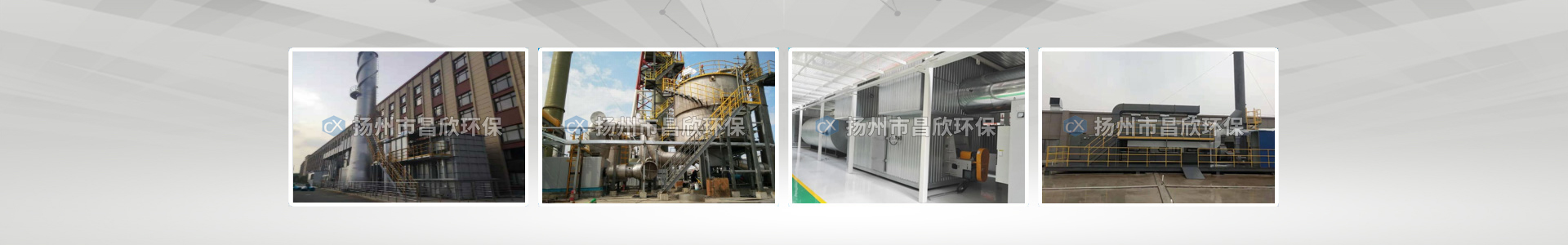 濟南文龍供水設備有限公司